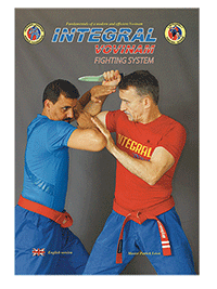 Integral Vovinam Book