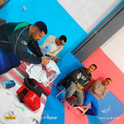 competition algerie 2025