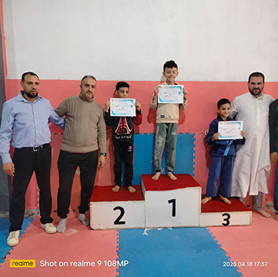 competition algerie 2025