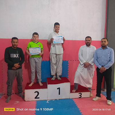 competition algerie 2025